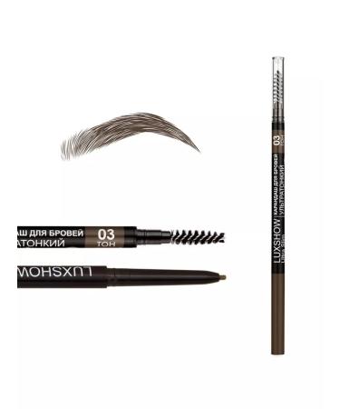Vitex eyebrow pencil ultra -thin powder Luxhow tone