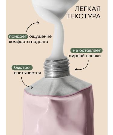 KRASNOPOLYANSKAYA COSMETICS Anti -aging cream - nectar for the neck and d collet  - Buy Online on GoSupps.com