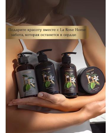 La rose A set of care cosmetics - Buy Online on GoSupps.com