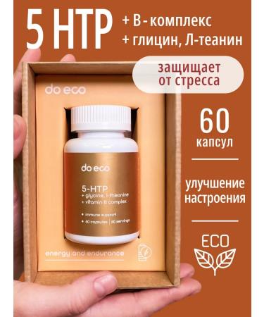 DO ECO 5-antr with glycine and vitamins of group B
