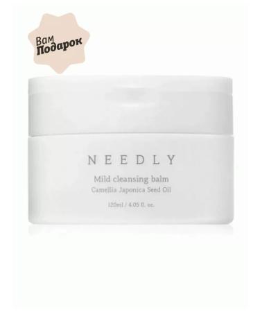 NEEDLY Mild Cleansing Balm Cleaning Facial Balm
