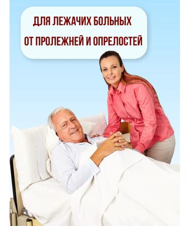 Sudocrem Children's cream for diapers for newborns 60 grams - Buy Online on GoSupps.com