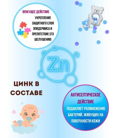 Sudocrem Children's cream for diapers for newborns 60 grams - Buy Online on GoSupps.com