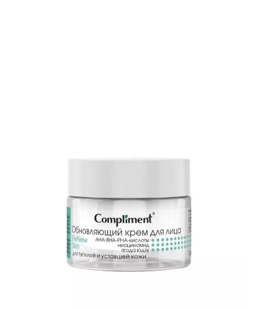 Compliment Apotive face cream 50 ml - Buy Online on GoSupps.com