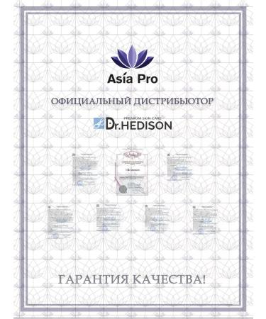 Dr Hedison Male cleansing foam for washing soothing care - Buy Online on GoSupps.com