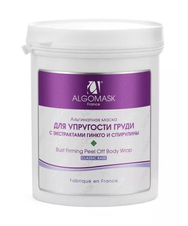 Algomask Alginate mask for breast elasticity - Buy Online on GoSupps.com