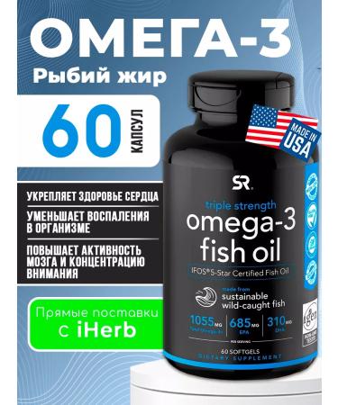 Sports research Omega vitamins 3 fish oil 1055 mg 60 capsules