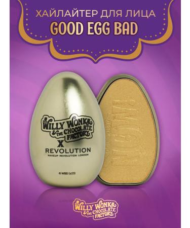Revolution Makeup Highlighter for the face Willy Wonka The Chocolate Factory