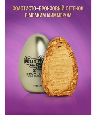 Revolution Makeup Highlighter for the face Willy Wonka The Chocolate Factory - Buy Online on GoSupps.com