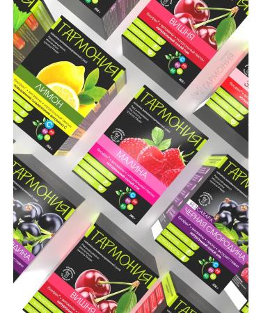 Harmony 2pcs a drink vitaminized lemon 200g - Buy Online on GoSupps.com