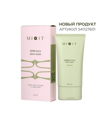 MIXIT Face mask cleansing from black dots Clean skin - Buy Online on GoSupps.com