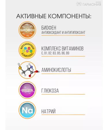 Power of Breath Drink set 1kg + Start 500g - Buy Online on GoSupps.com