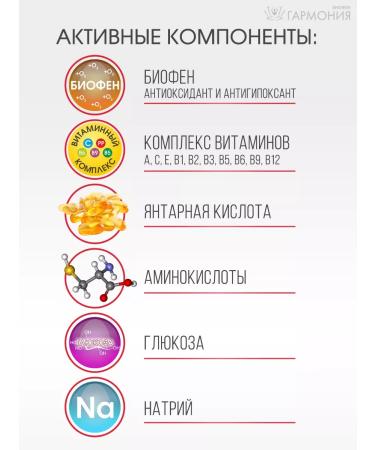 Power of Breath Drink set 1kg + Start 500g - Buy Online on GoSupps.com