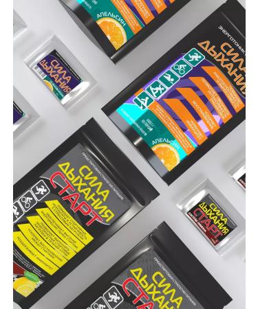 Power of Breath 2pcs isotonic start pre -sample power strategy - Buy Online on GoSupps.com