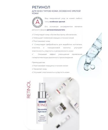 Nova lear Foam cleansing for washing with a brush 100 ml - Buy Online on GoSupps.com