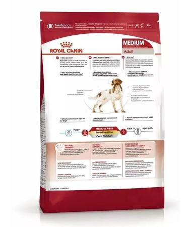 ROYAL CANIN Medium Adult for dogs 3 kg medium - Buy Online on GoSupps.com