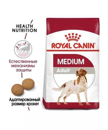 ROYAL CANIN Medium Adult for dogs 3 kg medium - Buy Online on GoSupps.com