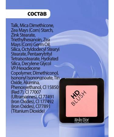 Alvin D'or Blood blunder bubble hd b02 tone 03 - Buy Online on GoSupps.com