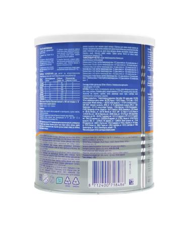 Nutrilon Baby mixture of lactose from birth 400g - Buy Online on GoSupps.com