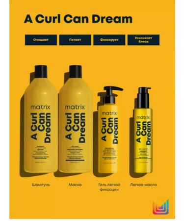 MATRIX Curly hair shampoo a Curl Can Dream 1000 ml - Buy Online on GoSupps.com
