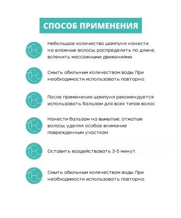 Kapous Professional Shampoo and balm for all hair types 1050 ml - Buy Online on GoSupps.com