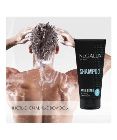 NegaLux 2pcs Men shampoo with ginseng and calendula 200 ml - Buy Online on GoSupps.com