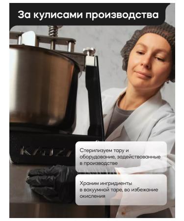 Shosholade Chocolate nut paste made of hazelnut with milk 200g - Buy Online on GoSupps.com