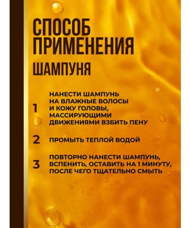 Horsepower Gift set shampoo and male shower gel - Buy Online on GoSupps.com