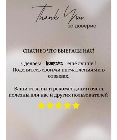 Kundal Salosulfant hair shampoo against falling out - Buy Online on GoSupps.com