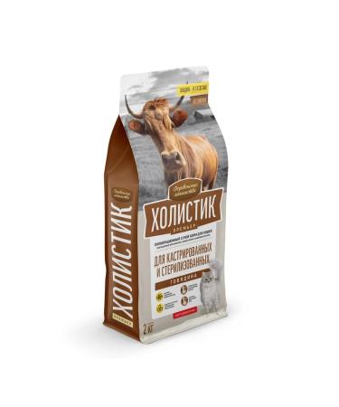 Country delicacies Cat food dry full -time holistic with vegetables 2 kg - Buy Online on GoSupps.com