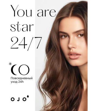 Ojo Shampoo for normal and oily hair 300ml - Buy Online on GoSupps.com