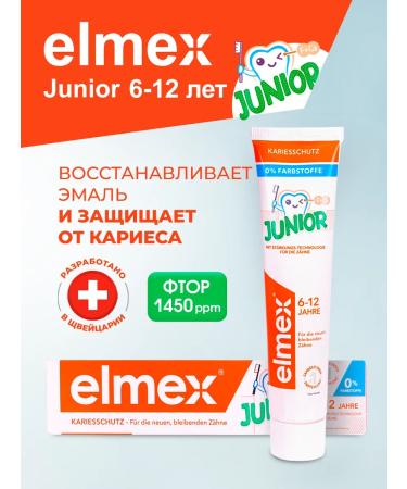 Elmex Toothpaste children's protection against caries 6-12 years old