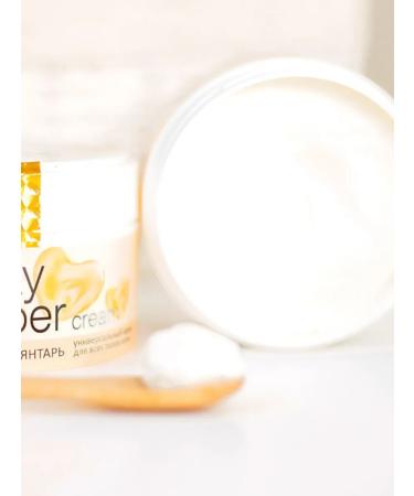 Belotelov Manufactory Universal Cream "Milk Amber" 100 ml - Buy Online on GoSupps.com