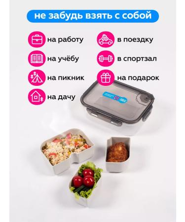 TopWave Lunch box for eating - Buy Online on GoSupps.com