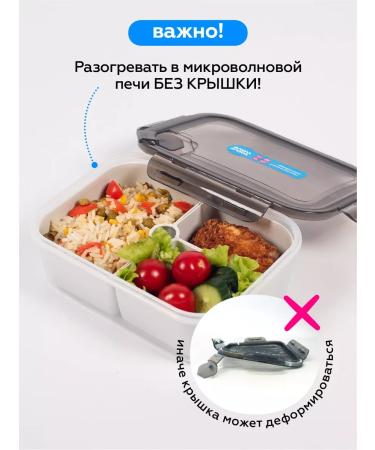 TopWave Lunch box for eating - Buy Online on GoSupps.com