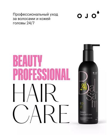 Ojo Balm for dyed and damaged hair 300 ml - Buy Online on GoSupps.com