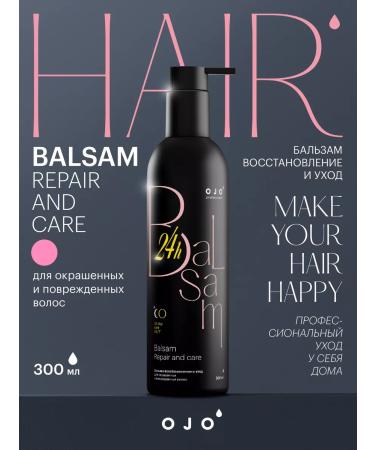 Ojo Balm for dyed and damaged hair 300 ml - Buy Online on GoSupps.com