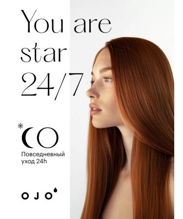 Ojo Balm for dyed and damaged hair 300 ml - Buy Online on GoSupps.com