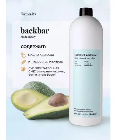 Farmavita Professional shampoo and balm for dyed hair - Buy Online on GoSupps.com