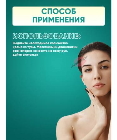 Jigott Nourishing hand cream set - Buy Online on GoSupps.com