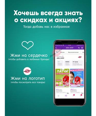 Jigott Nourishing hand cream set - Buy Online on GoSupps.com