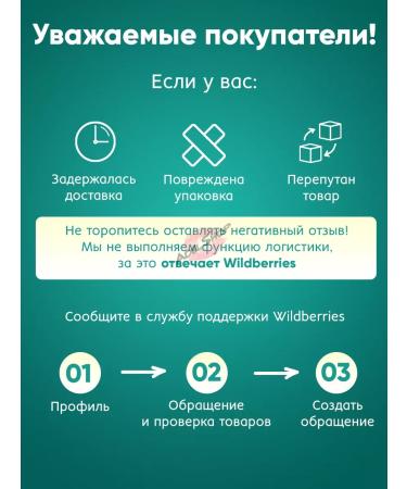 Jigott Nourishing hand cream set - Buy Online on GoSupps.com