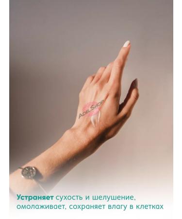 Jigott Nourishing hand cream set - Buy Online on GoSupps.com