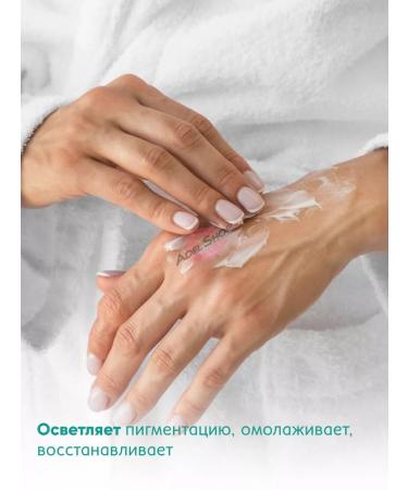 Jigott Nourishing hand cream set - Buy Online on GoSupps.com