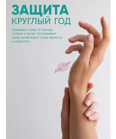 Jigott Nourishing hand cream set - Buy Online on GoSupps.com