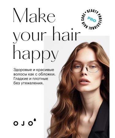 Ojo Balm for normal and oily hair 300 ml - Buy Online on GoSupps.com