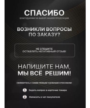 ARTERO Hairdressers Nebula straight 6.0 " - Buy Online on GoSupps.com