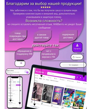 irida Tinted shampoo purple 75 ml - Buy Online on GoSupps.com