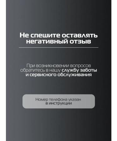 BAUM ZINDECH Feng for hair professional with nozzles - Buy Online on GoSupps.com