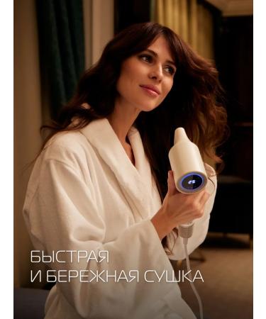 BAUM ZINDECH Feng for hair professional with nozzles - Buy Online on GoSupps.com